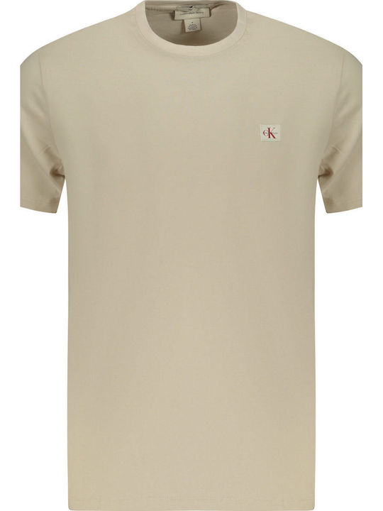 T-shirt Beige