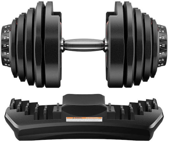 Megatron TZ-3066 Ganteră 1x 40kg Reglabilă