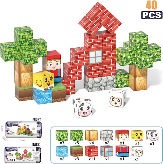 Malvys Magnetic Construction Toy MAG-VOX-40-VLG