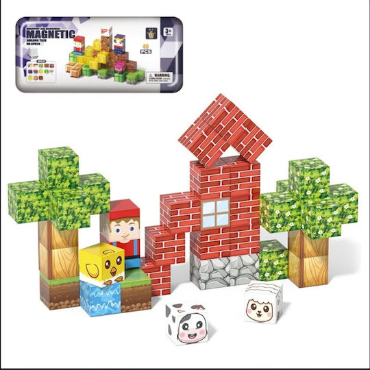 Malvys Magnetic Construction Toy MAG-VOX-40-VLG