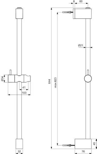 Βέργα Ντους Ideal Standard Idealrain Family Be400aa Ασημί Χρωμέ Γυαλιστερό Βέργα Ντους Ideal Standard Idealrain Family Be400aa Ασημί Χρωμέ Γυαλιστερό