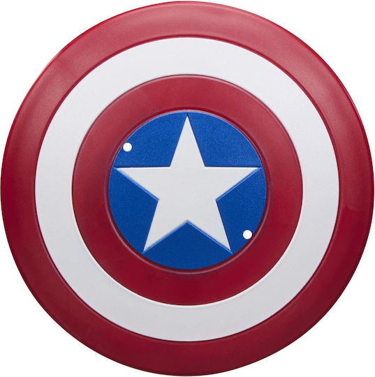Фигура за Действие Marvel Avengers Captain America за 4+ Години 30см