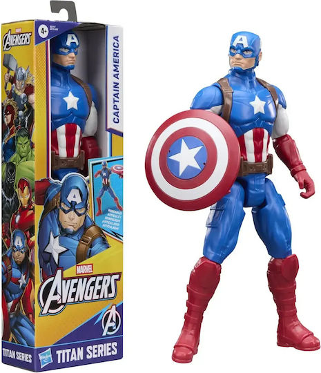 Фигура за Действие Marvel Avengers Captain America за 4+ Години 30см