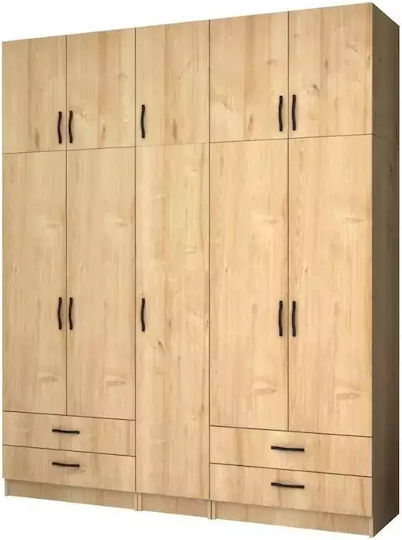 Ricardo Πεντάφυλλη Ντουλάπα με Πατάρι 200x51.8x240cm Φυσικό Οξιάς Ricardo Πεντάφυλλη Ντουλάπα με Πατάρι 200x51.8x240cm Φυσικό Οξιάς