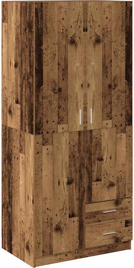 Δίφυλλη Ντουλάπα 80x52x180cm Δίφυλλη Ντουλάπα 80x52x180cm