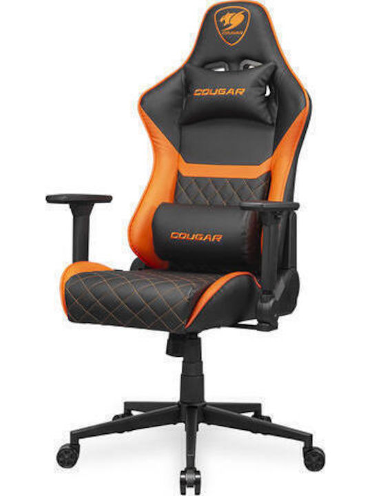 Cougar Armor One V2 Καρέκλα Gaming Δερματίνης με Ρυθμιζόμενα Μπράτσα Μαύρη