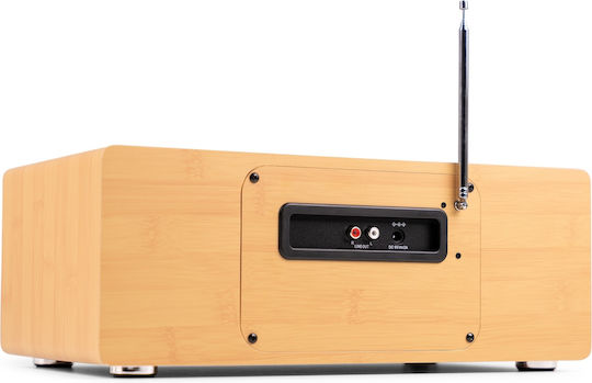 Audizio Ηχοσύστημα 2.0 Avola 102.291 με CD Player, WiFi και Bluetooth Καφέ