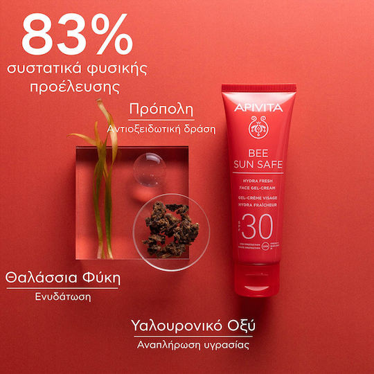 Apivita Bee Sun Safe Hydra Αδιάβροχο Αντηλιακό Gel Προσώπου SPF30 50ml