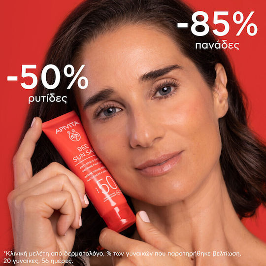 Apivita Bee Sun Safe Anti-Spot & Anti-Age Αδιάβροχη Αντηλιακή Κρέμα Προσώπου SPF50 50ml