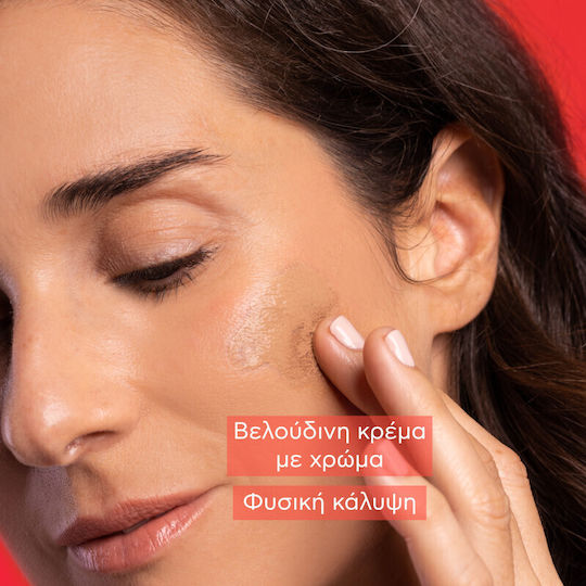 Apivita Bee Sun Safe Anti-spot & Anti-age Αδιάβροχη Αντηλιακή Κρέμα Προσώπου SPF50 με Χρώμα Tinted 50ml