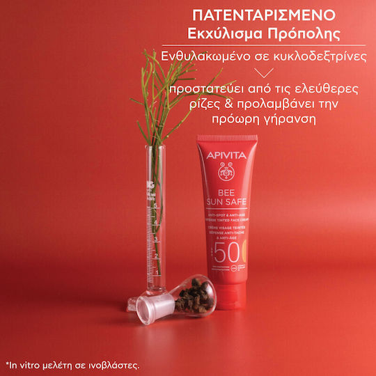 Apivita Bee Sun Safe Anti-spot & Anti-age Cremă de Față cu Protecție Solară SPF50 cu Pigment Golden 50ml
