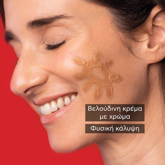 Apivita Bee Sun Safe Anti-spot & Anti-age Cremă de Față cu Protecție Solară SPF50 cu Pigment Golden 50ml