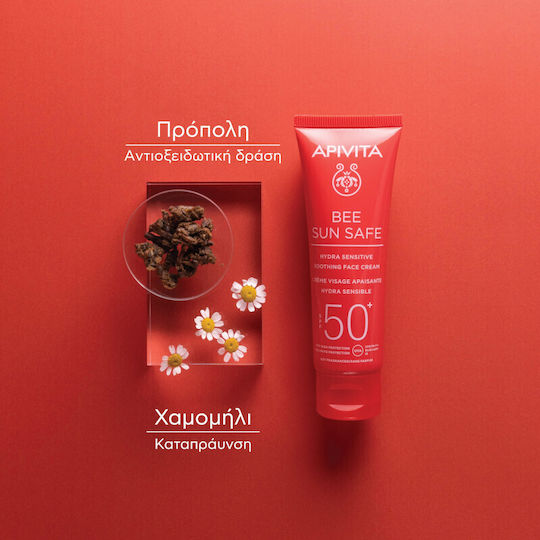 Apivita Bee Sun Safe Hydra Sensitive Αδιάβροχη Αντηλιακή Κρέμα Προσώπου SPF50 50ml