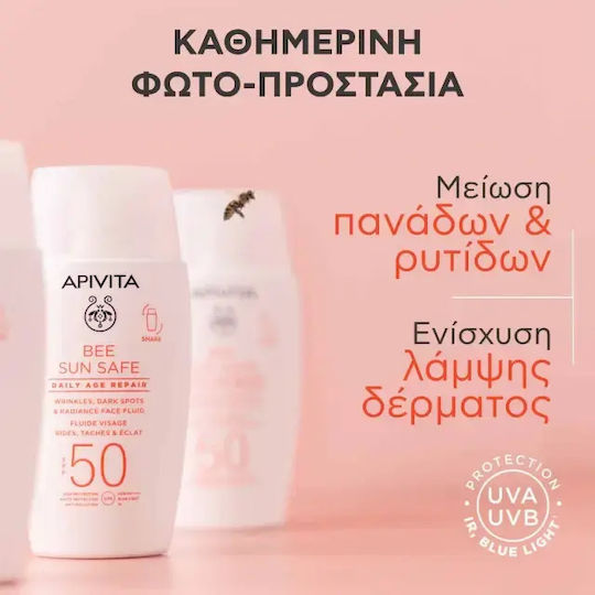 Apivita Bee Sun Safe Daily Age Repair Αντηλιακό Προσώπου SPF50 50ml