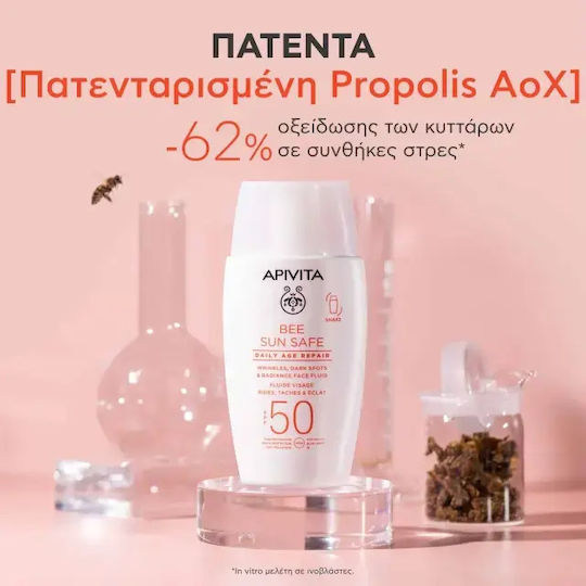 Apivita Bee Sun Safe Daily Age Repair Αντηλιακό Προσώπου SPF50 50ml