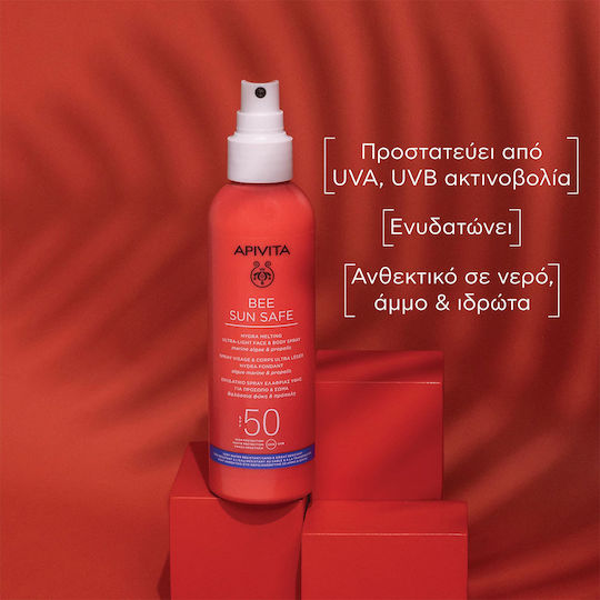 Apivita Bee Sun Safe Hydra Melting Ultra Light Αδιάβροχη Αντηλιακή Λοσιόν Προσώπου και Σώματος SPF50 σε Spray 200ml