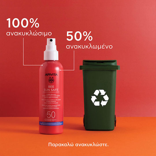 Apivita Bee Sun Safe Hydra Melting Ultra Light Αδιάβροχη Αντηλιακή Λοσιόν Προσώπου και Σώματος SPF50 σε Spray 200ml