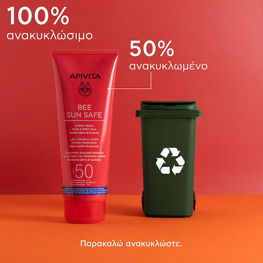 Apivita Hydra Fresh Body Milk Cremă Solară de Față Waterproof SPF50 200ml