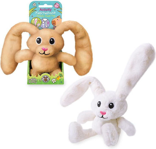 Trendhaus Plush Bunny 2 cm (Various Designs) 1pc