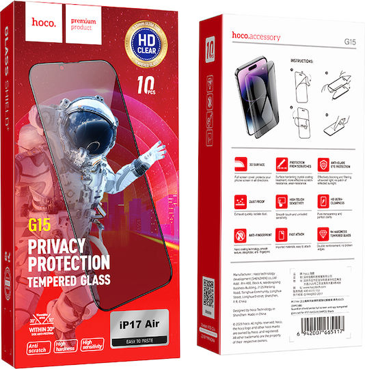 Tempered Glass Hoco Spy G15 Full Screen Privacy 0.33mm Apple iPhone Air Set 10 Bucăți