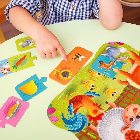 Παιδικό Puzzle Μαγικό Δάσος για 3+ Ετών 49pcs Roter Kafer