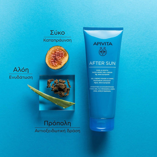 Apivita Cool & Sooth After Sun Gel with Aloe Vera & Panthenol 200ml