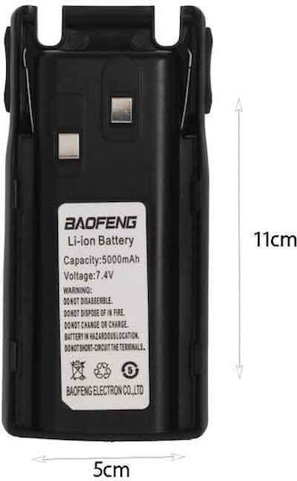 Transceiver K665-33254 Two-Way Radio Battery UHF/VHF for Uhf/vhf