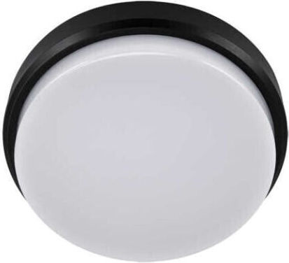 Struhm Πλαφονιέρα 21εκ. LED Struhm Πλαφονιέρα 21εκ. LED