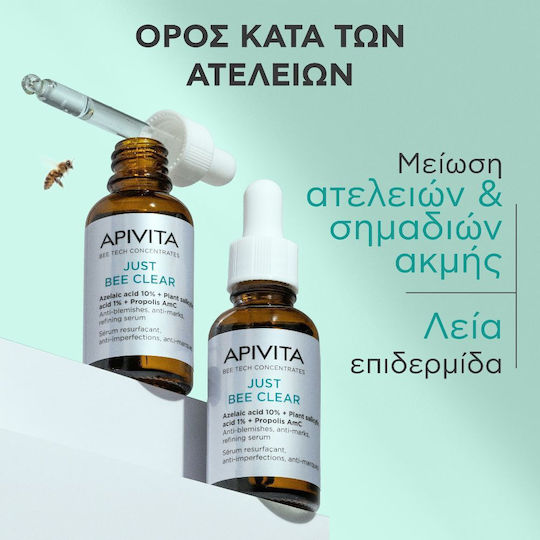 Apivita Bee Tech Concentrates Just Bee Clear Serum Face with Salicylic Acid for Acne & Imperfections 30ml