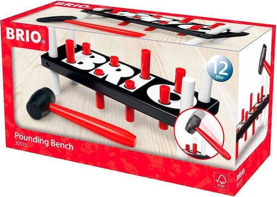 Brio Toys Jucărie cu Ciocan Classic Pounding Bench pentru 12++ Luni