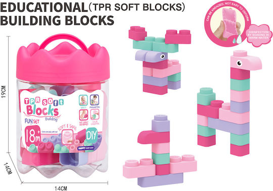 Martin Toys Τουβλάκια