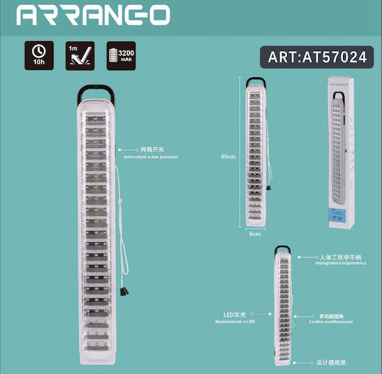 Arrango Rechargeable LED Emergency Light Projector with Battery Powered 1pcs