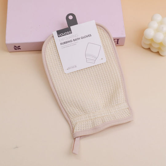 Badehandschuhe Peeling Reinigung Bailu Elegant