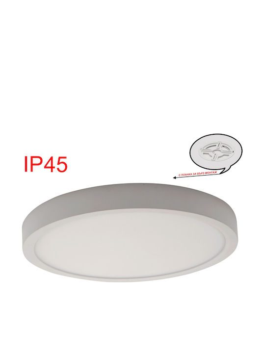 D-IL LED Панел 18W