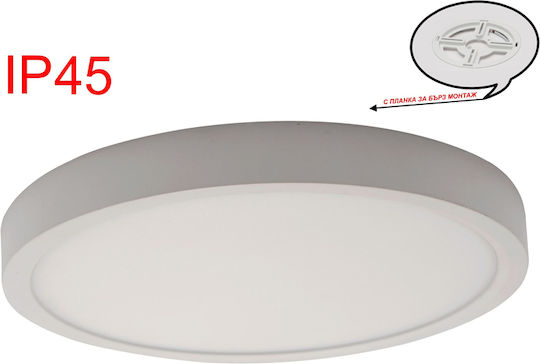 D-IL LED Панел 18W