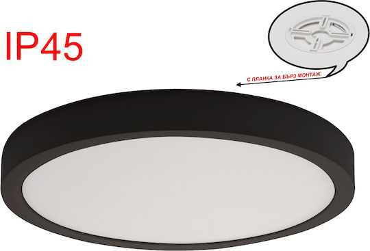 D-IL LED Панел 24W
