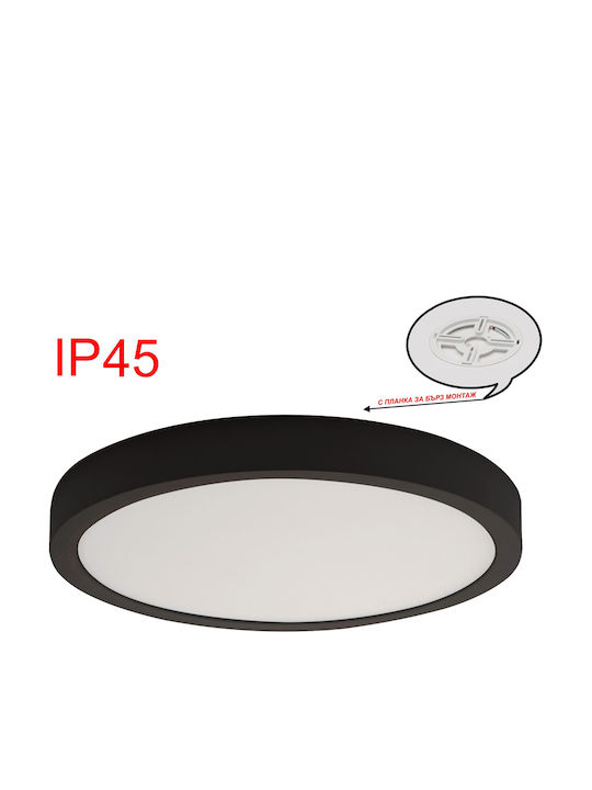 D-IL LED Панел 18W