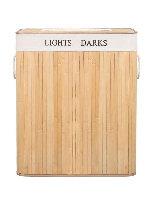 Καλάθι Απλύτων Bamboo 105lt με Καπάκι 52x33x63cm Μπεζ