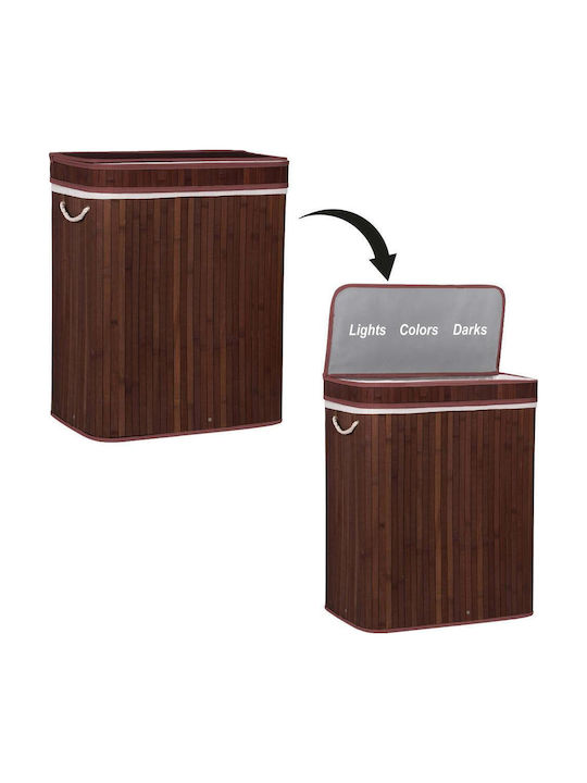 Καλάθι Απλύτων Bamboo 100lt με Καπάκι 51x32x63cm Καφέ