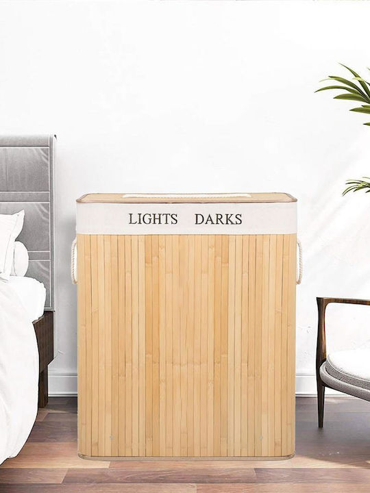 Καλάθι Απλύτων Bamboo 105lt με Καπάκι 52x33x63cm Μπεζ