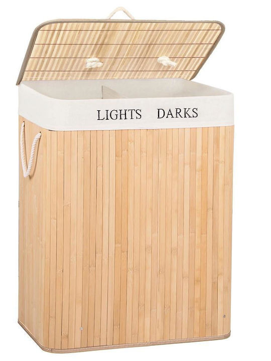 Καλάθι Απλύτων Bamboo 105lt με Καπάκι 52x33x63cm Μπεζ
