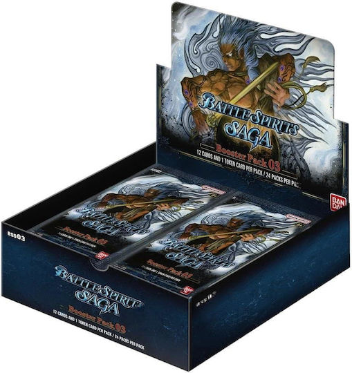 Namco - Bandai Aquatic Invaders Booster-Box (24 Packs) Battle Spirits Saga Booster-Box