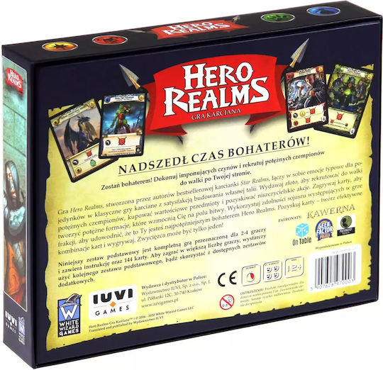 IUVI Games (PL)