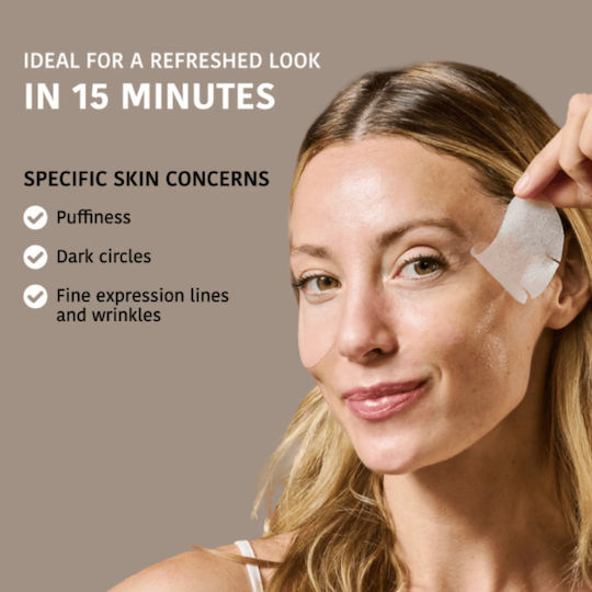 Iroha Nature Anti-fatigue Caffeine Eye patches