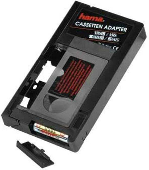 HAMA Videotape Adapter VHS-C / VHS Ανταλλακτικό Τηλεόρασης 00044704