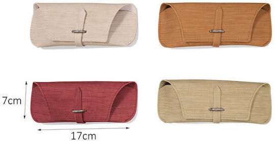 Brillenetui Für Sehbrillen – Glasses Case Tf213570