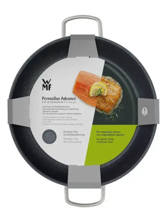 WMF Permadur Advance Saganaki aus Rostfreiem Stahl mit Antihaftbeschichtung 32cm
