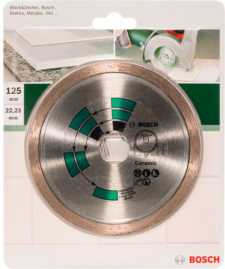 Bosch Диск За Рязане На Метал 125mm