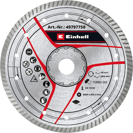 Einhell Δίσκος Κοπής 200mm