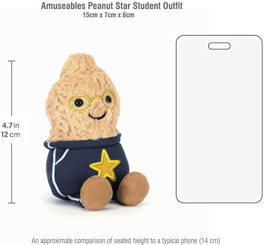 Jellycat Λούτρινο Toy Amuseables